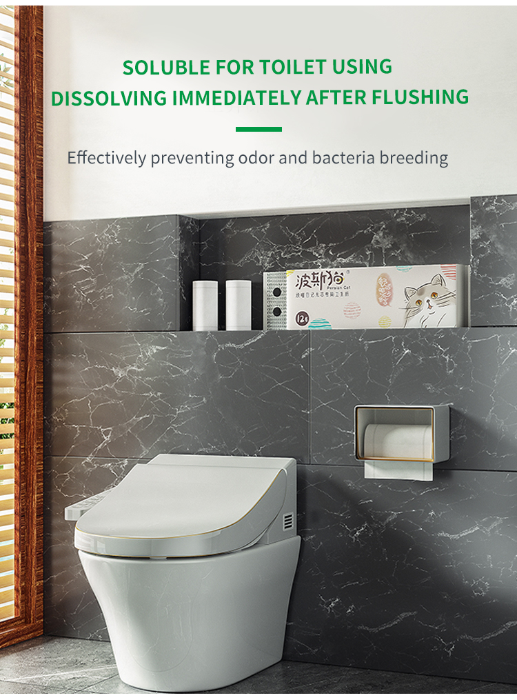 阿里新-旭荣详情页-WMRJ-04卫卷_06