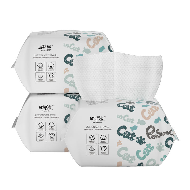 2022 Popular Modern Design Soft Towel Disposable 100% Plant Fiber Facial Cleansing Towel