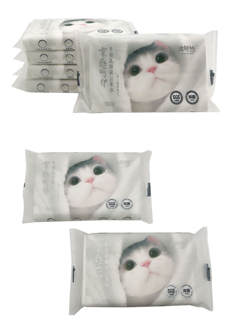 BSM-YG01详情页_04