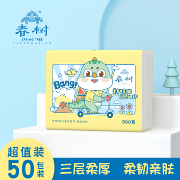 Haruki Tree Tree Dragon Removable Paper Face Towels 50 Packs